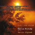 Musical Concert dedicated to Blessed John Paul II - April 13, 2012 at 8.00PM in the church /free admission/