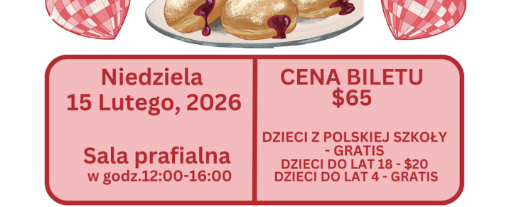 Ostatki, February 15, 2026   